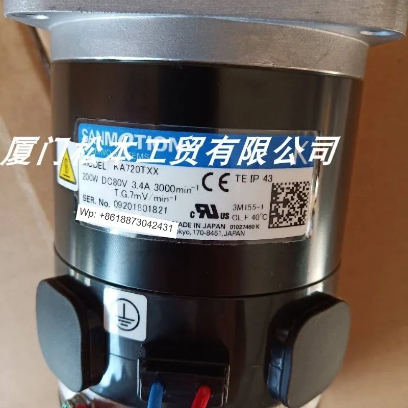 3좌표 DC 모터 KA720TXX KB402TXX KA511TXX 1PCS