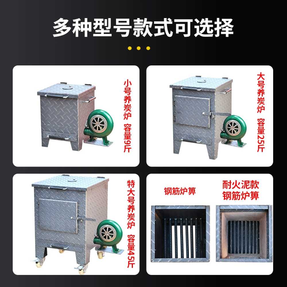 상업용 숯불 착화기 숯 화로대 용 BBQ 업소용 스토브 - 상세 이미지 4