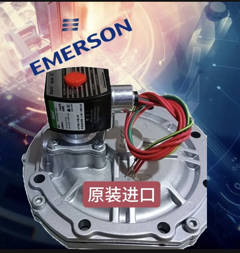 ASCO 방폭형 펄스 밸브 EFR353G060 NFXE353060 SCR353G060 SCR353A230