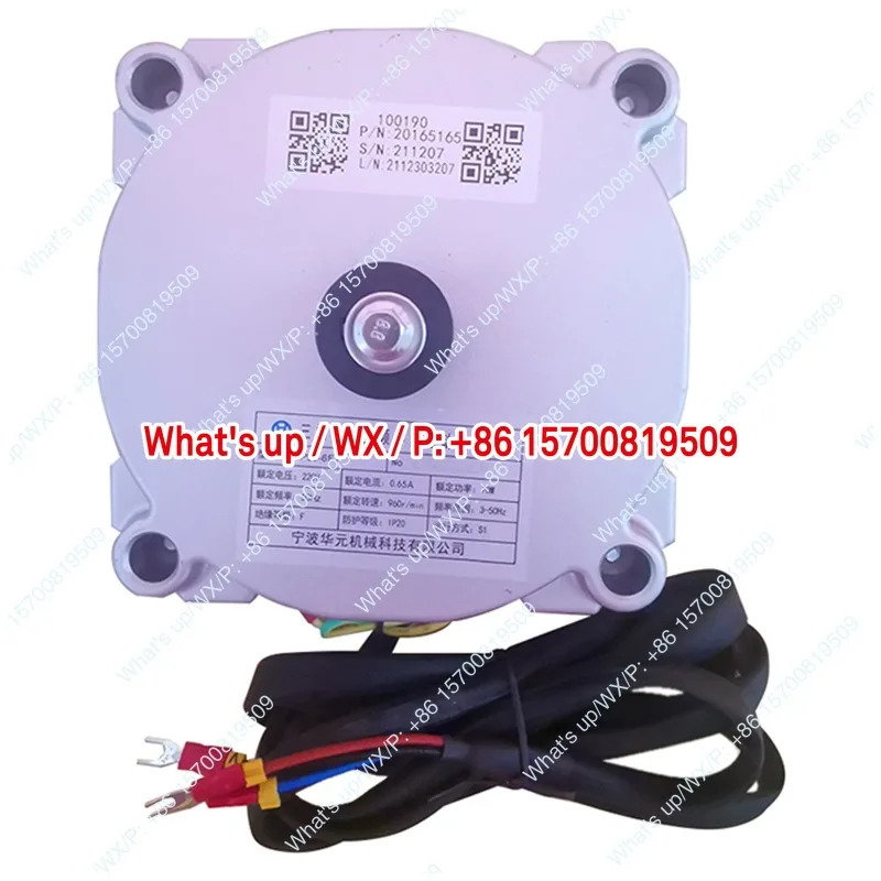 적가능엘리베이터 도어 모터 YBP90-6F1 3 AC 가변 주파수 비동기