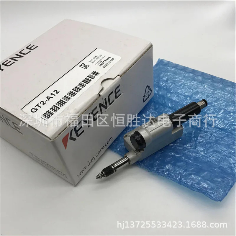 2-A12 2-A32 2-A12KL 2-A50 키엔스 2-A12K 2-A12L