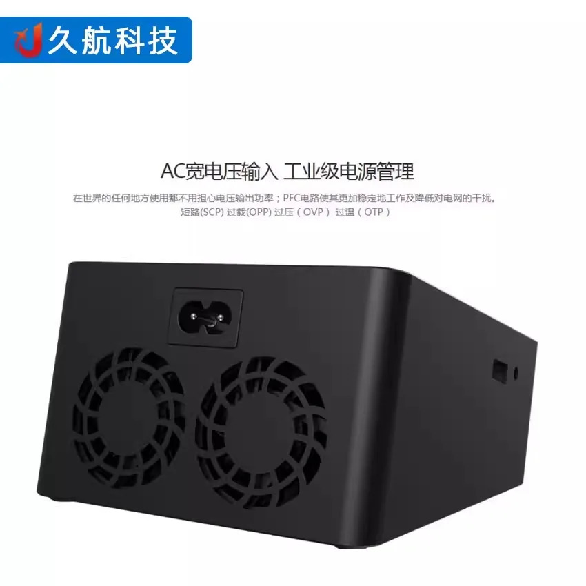 ISDT D2 MARK II 스마트 듀얼 밸런스 충전기내장 전원공급장치 200W 12A 1PCS