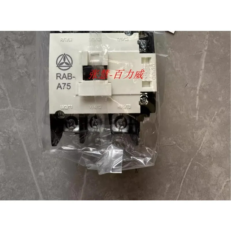 대만 RIKEN RAB-70T RAB-A75 C1 오리지널 액세서리