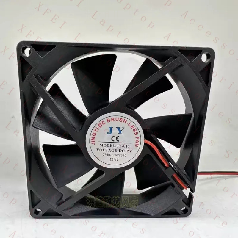 C JY 팬 모델 JY-010 DC12V 9225 92x25MM 9CM 2선 냉각팬용