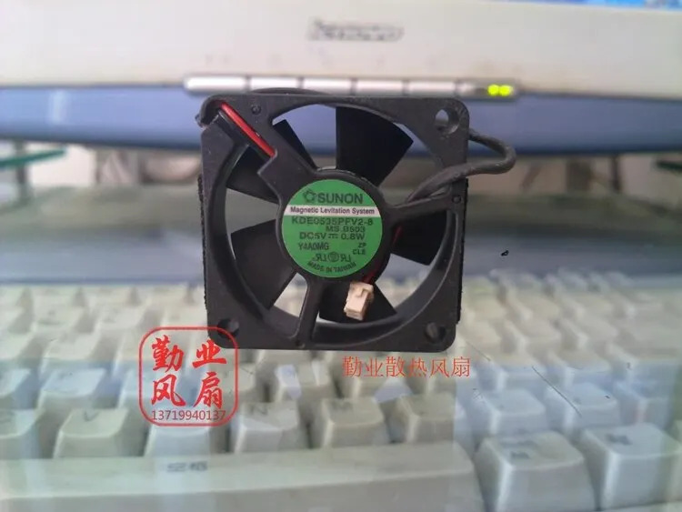 SUNON KDE0535PFV2-8 3510 5V 35x35x10mm 카트리지냉각팬