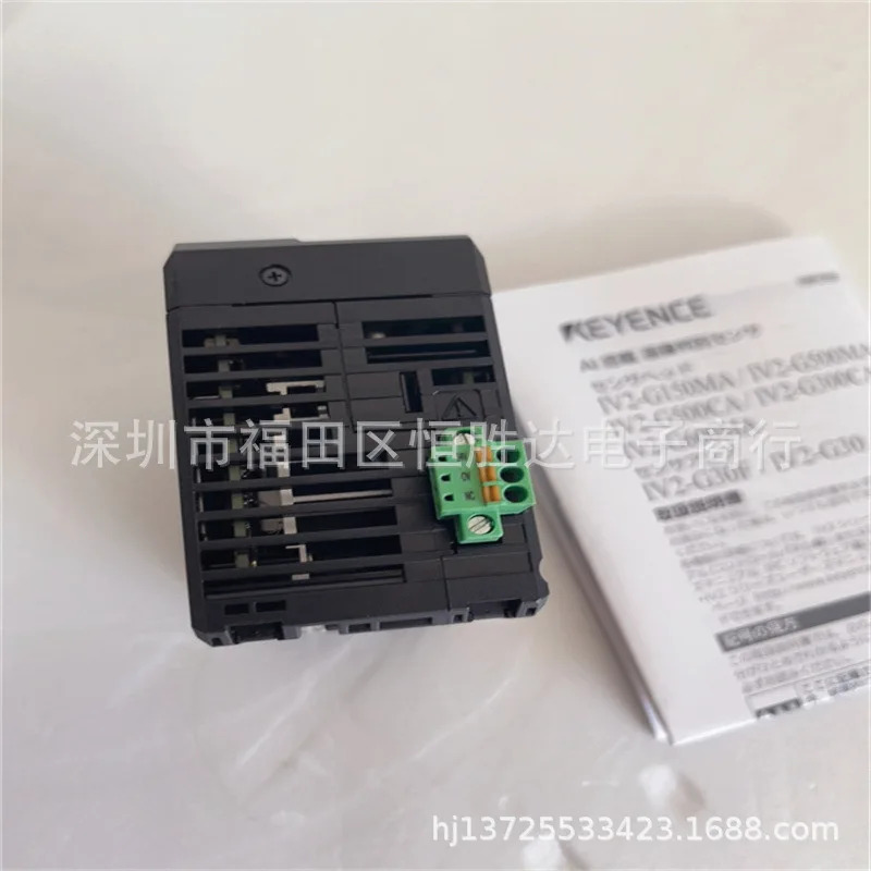 IV2-G30F IV2-G30 KEYENCE IV2-G150MA IV2-G500MA IV2-CP50 센서