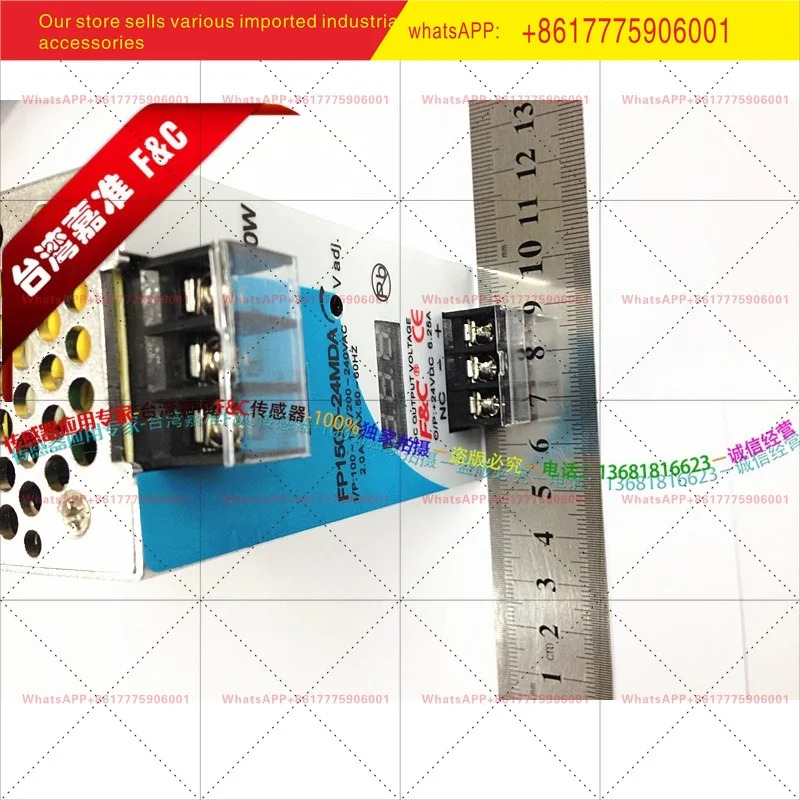 F C 디지털 디스플레이 전원공급장치 FP150D-24MDA 150W 24V FP150D-12MDA 12 Jia Zhun 가이드