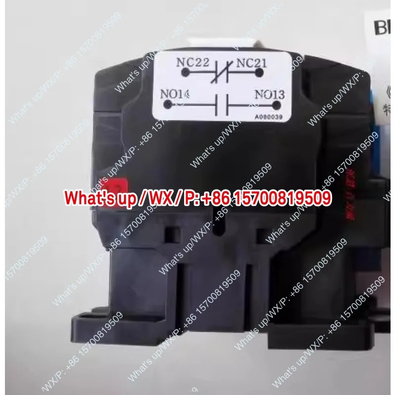 대만 RIKEN RAB-50T RAB-45T A50 65T C1 액세서리