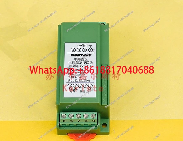 CE-VM02-52MS1-0.5 단일 DC 전압 절연형 트랜스미터