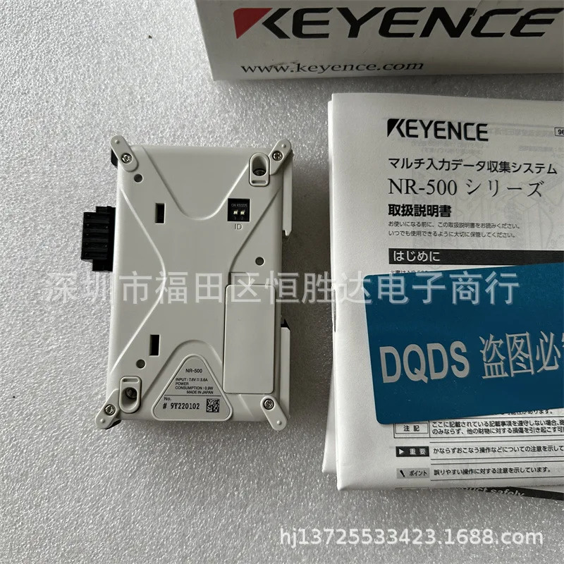 NR-CA04 모듈 NR-500 NR-C512 키엔스 NR-TH08 NR-FV04 NR-HV04