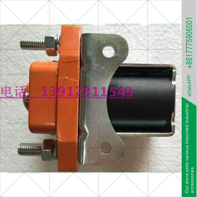 오리지널 톈수이 213 단일 기계 DC 접촉기 GSZ2-200Y DC12V 24V 48V