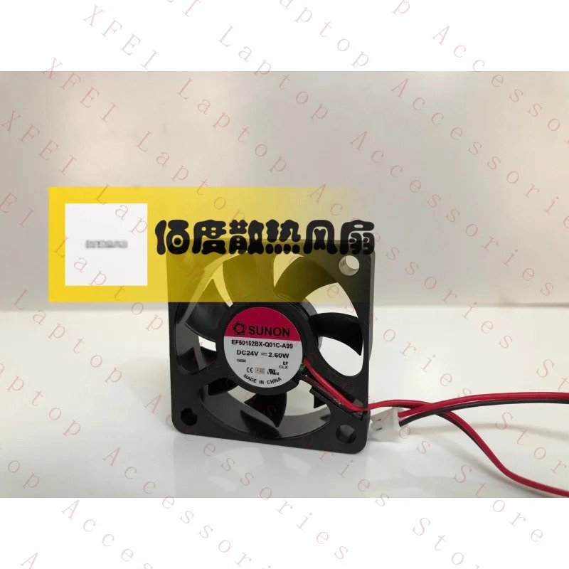 C EF50152BX-Q01C-A99 DC24V 2.60W 5015 5CM 2선식 냉각팬
