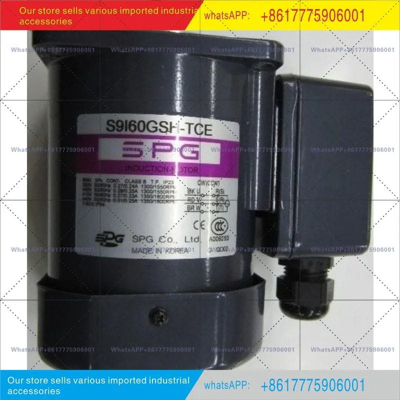 SPG 터미널 모터 S9I60GSH-TCE 60W 380V 50HZ 오리지널