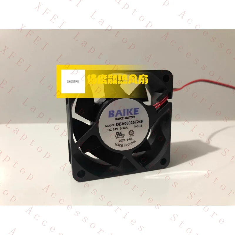 C DBA06025F24H DC24V 0.13A 6025 6CM 인버터 냉각팬