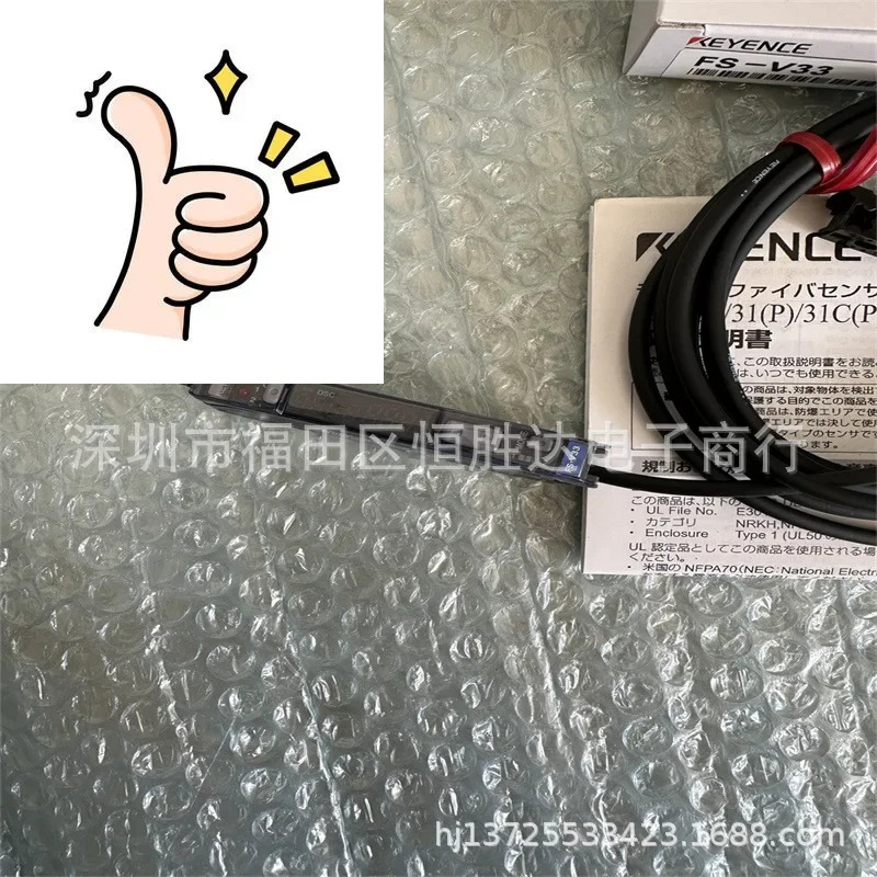 FS-V33 FS-V33P FS-V34C FS-V33CP KEYENCE FS-V32CP FS-V32