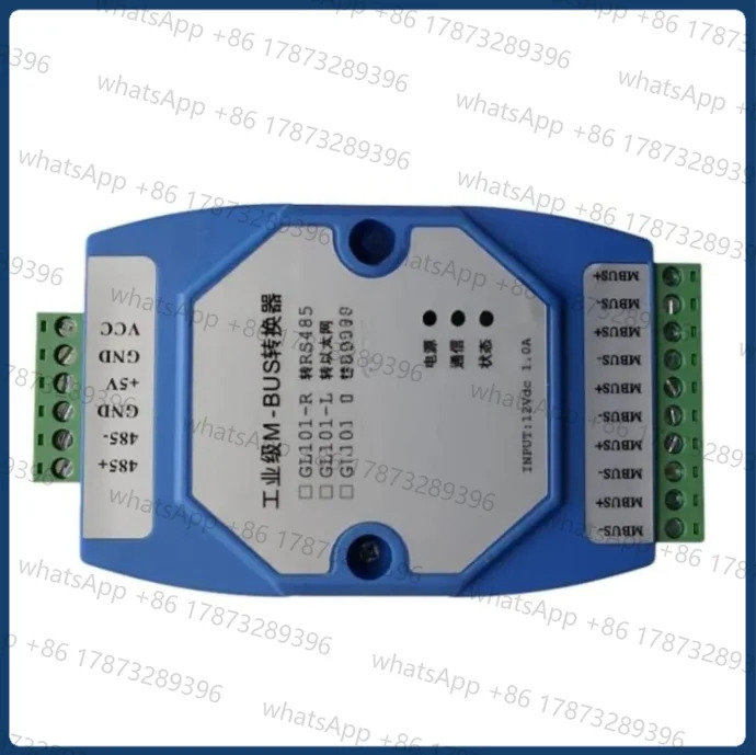 MBUS to USB RS485 RS232 TCP 모드컨버터 M-BUS 모듈 200/500 슬레이브