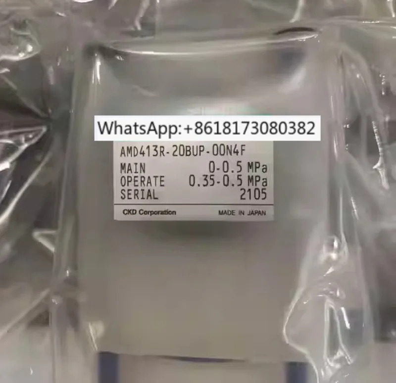 액체 약물 밸브 312-10BUP-64MQ/15BUP-64MQ