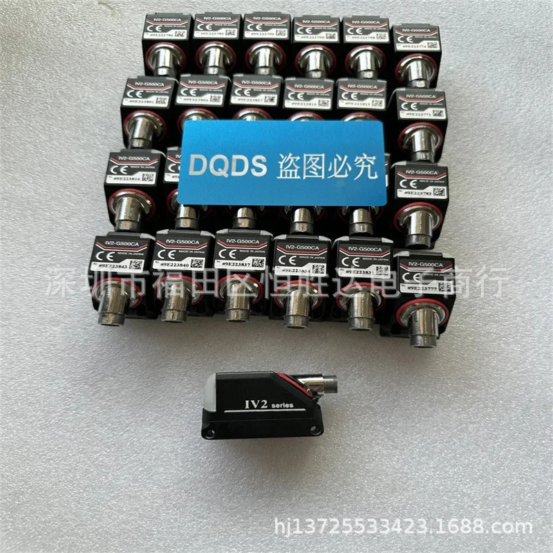 IV2-G500CA IV2-G600MA IV2-G150MA 키엔스 IV2-G500MA IV2-G300CA