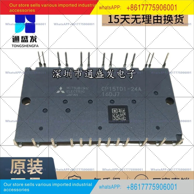 PF1000A-360 람다 전력 모듈 PFC 220VAC360VDC 1500W