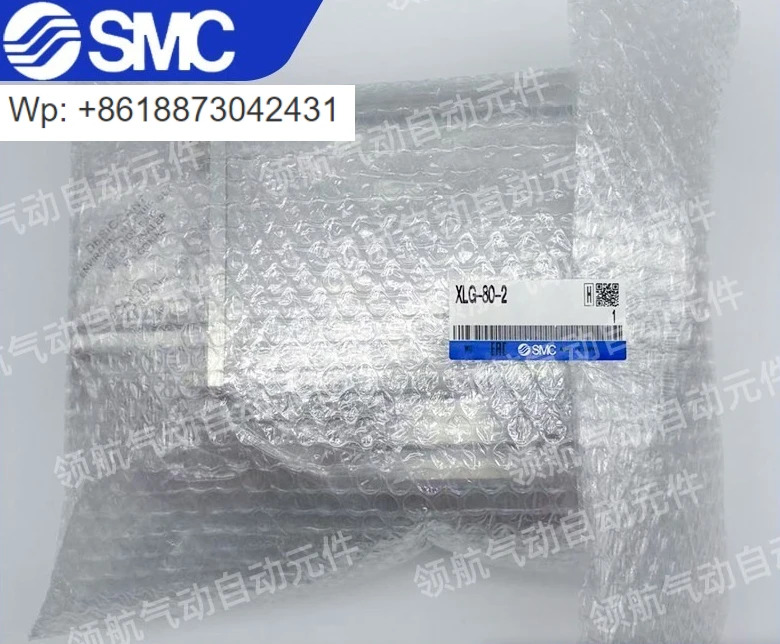 진공 밸브 XLG/XLA/XLC/XLD/XLH/XLF/16/25/40/50/63/80/160/A/2