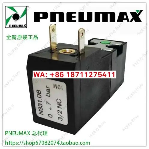 PNEUMAX 소형 솔레노이드 밸브 N331.0B.0A N331.R0E-8은 새 이며 포장으로 되었습니다.