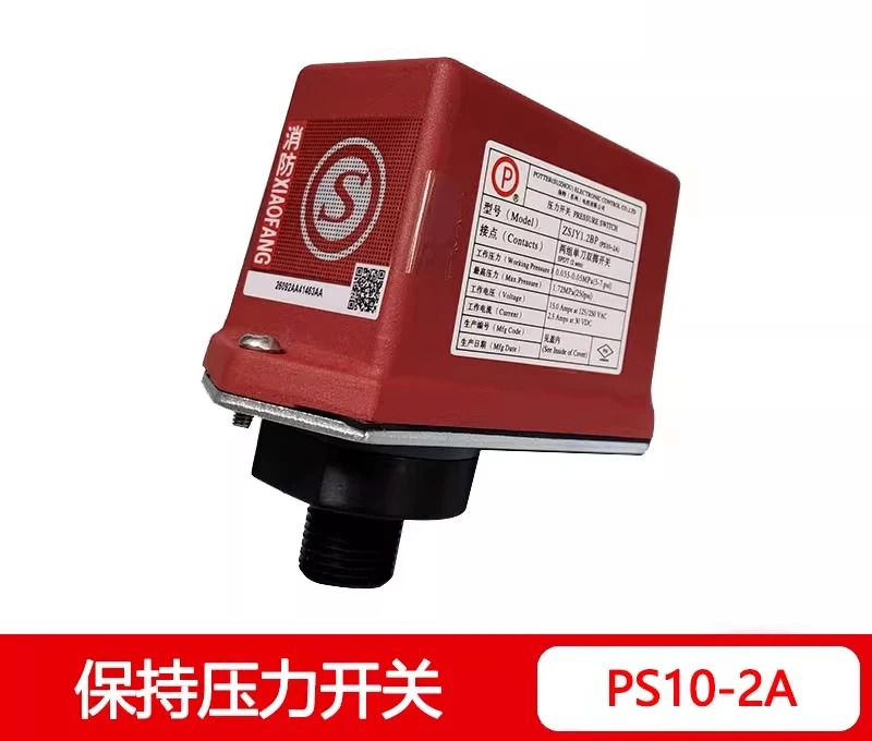 압력 스위치 PS10-2A/ZSJY1.2/PS120-2/ps40-2a/10-2