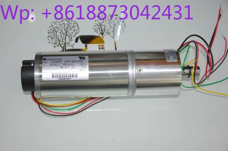 던커모터렌 포털 크레DC 모터 GR63X55 신형 디엔케 오리지널 40V