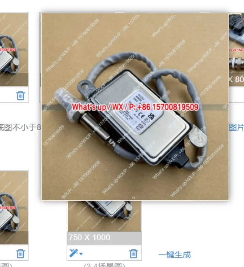 CYH FVR FRR 4H/6HK1 6WG1 센서 89830-23941 포지티브 공장용