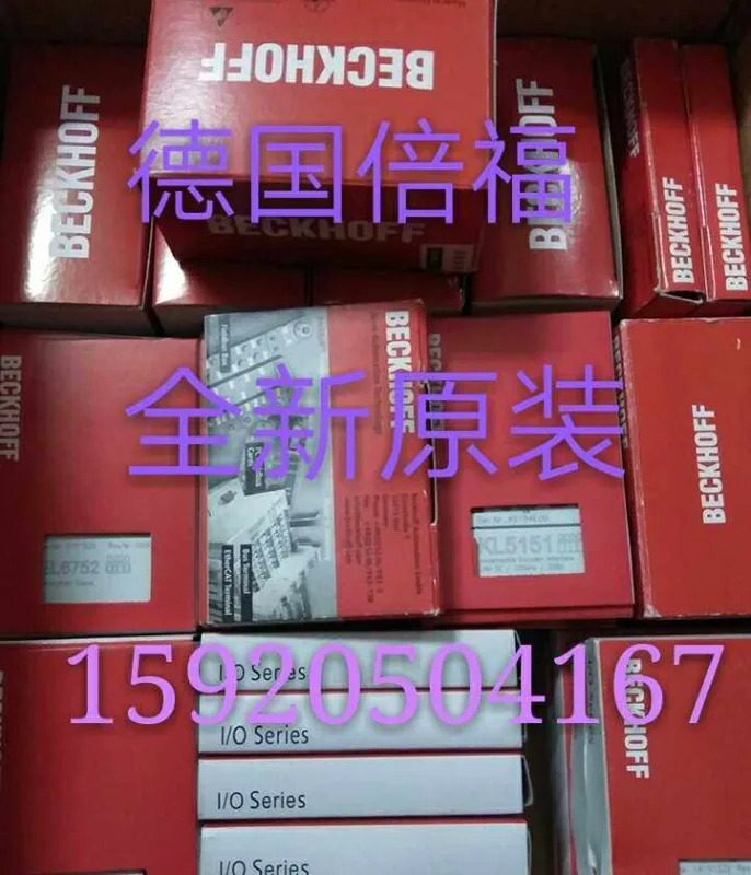 KL1404 KL1408 KL1418 KL1488 KL1814 Beckhoff 모듈 오리지널