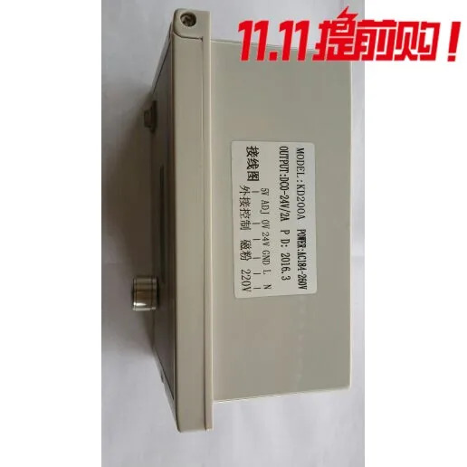 KD-200A 업그레이드된 텐션 컨트롤러 수동