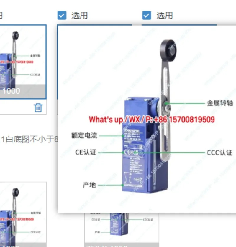 여행리미트 스위치 XCKN2145P20C 방수 XCKN2102P20C XCKN2118P20C