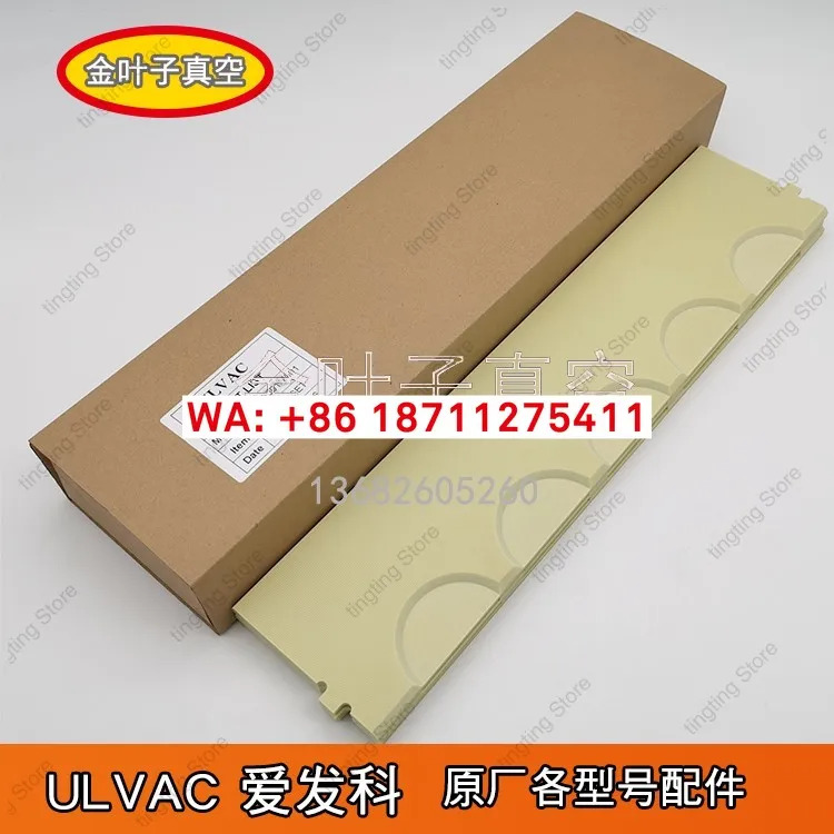 ULVAC VSN6501 샤프트 슬리브 VSN7501 오일 씰 베어링 유지보수 부품 스틸