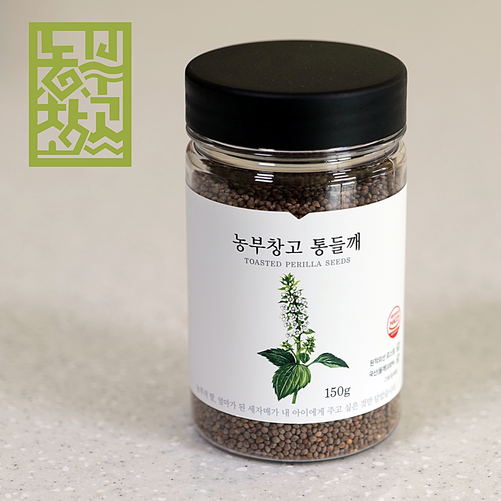 국산 통들깨 150g 원적외선 저온로스팅 고소한 볶은들깨 농부창고 맛있게 먹은 솔직 후기 - 대표 이미지