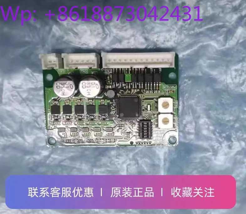 CVD518BR-신형 5상 스테퍼 모터 드라이버 기타 모델 상담
