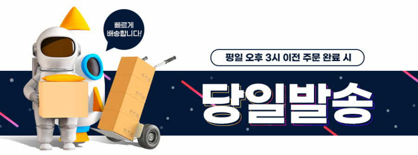 모란카노 카이트 에어쿠션 젤리 1+1 범퍼 케이스 투명, 갤럭시A34 5G - 상세 이미지 2