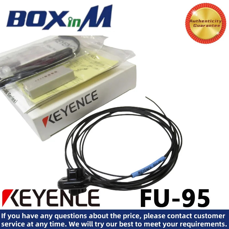 KEYENCE FU-95 액체 레벨 감지 광섬유센서 파이프라설치