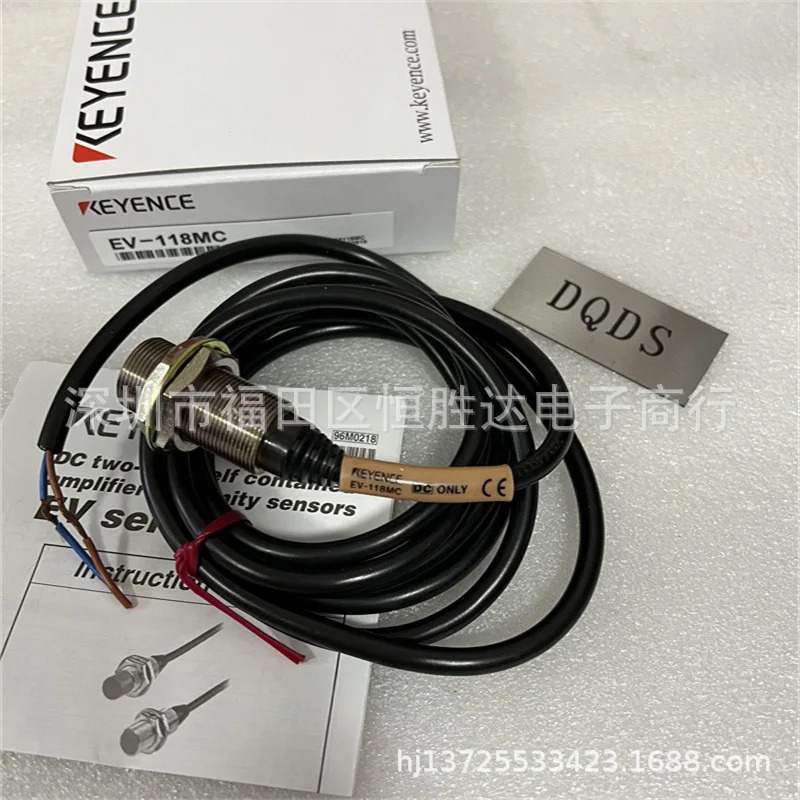 EV-118MC EV-118U KEYENCE EV-130U EV-130MC EV-130UC EV-130M 본체