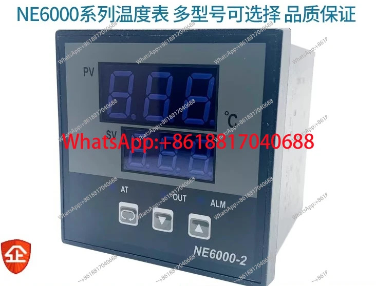 NE-6411V-2 계측온도조절기 NE6000-2 온도조절기 NE-5411 디지털 온도계