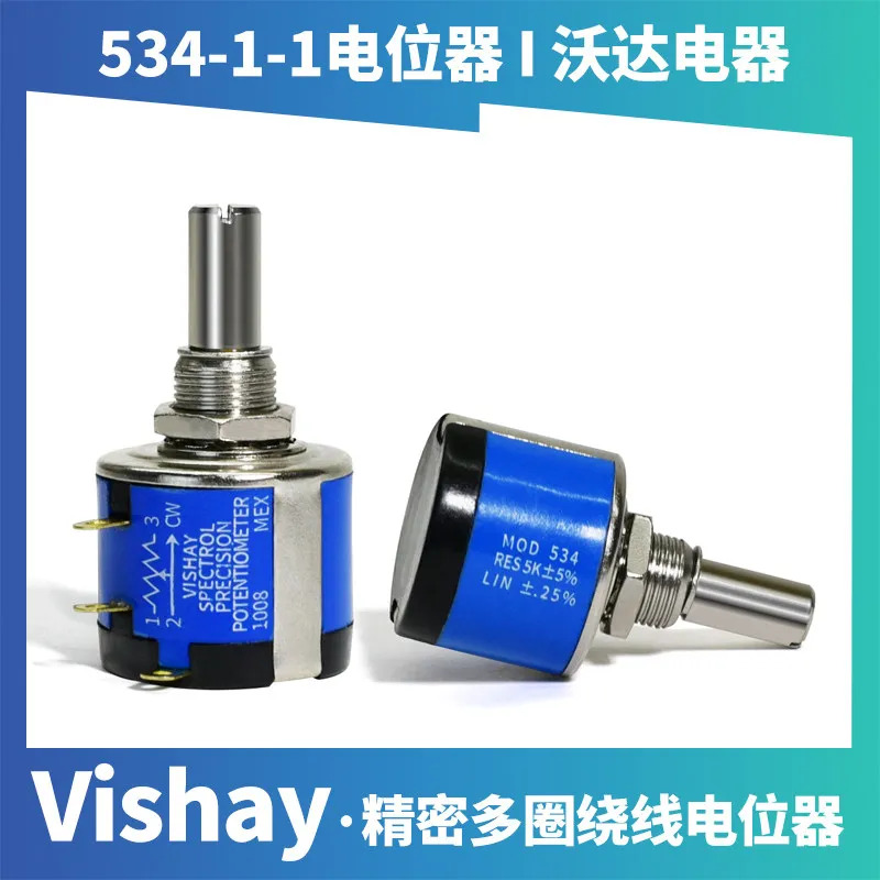 VISHAY 다회전 와이어 권선형 전위차계 MOD534-1-1-1 정밀 534-11102-11103 10개
