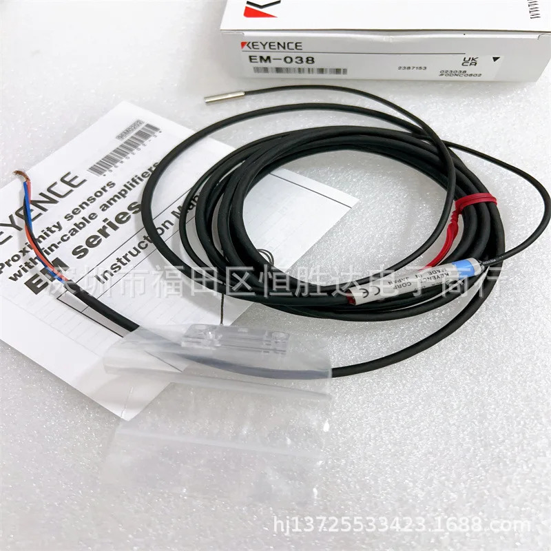 EM-010 바디 EM-038 EM-080 EM-038P EM-054 EM-030P KEYENCE EM-014