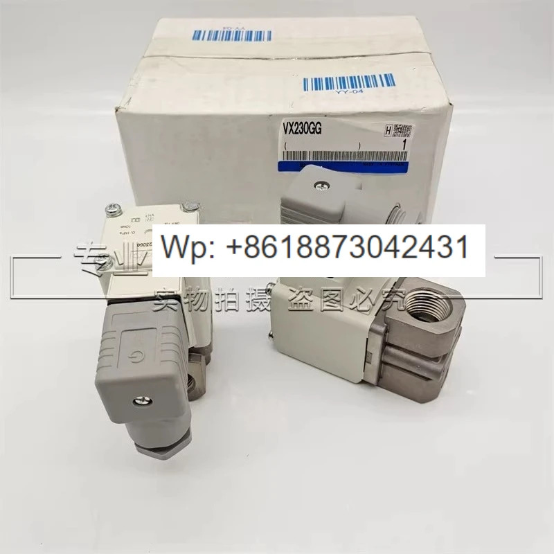 솔레노이드 밸브 VX230GG 1PCS