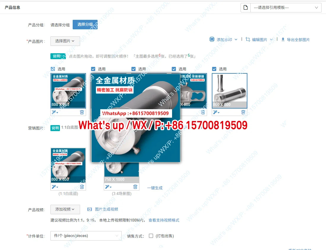 적가능모델 플래시라이트 공압식 AB 푸시 슬리브 알루미늄 합금 2액형 실린더 압력건