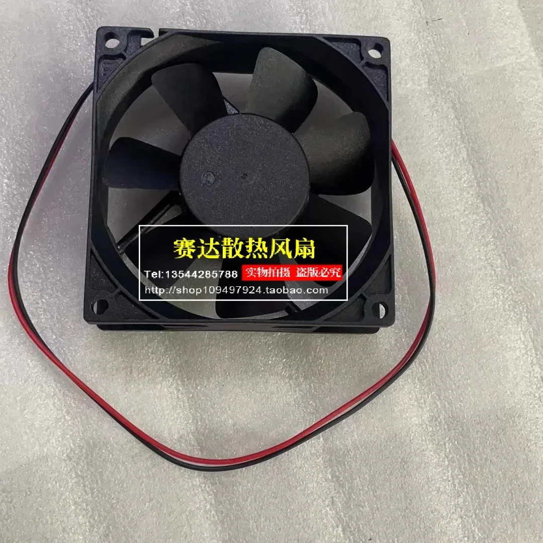 JFG ADDA 8025 12V 0.12A AD0812LX-A70GL 냉각팬 80x80x25mm