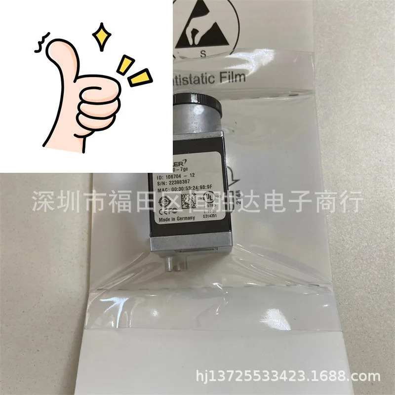AcA4600-7gc AcA3800-10GM호환 AcA2440-20gc AcA4600-10uc 카메라 바슬러