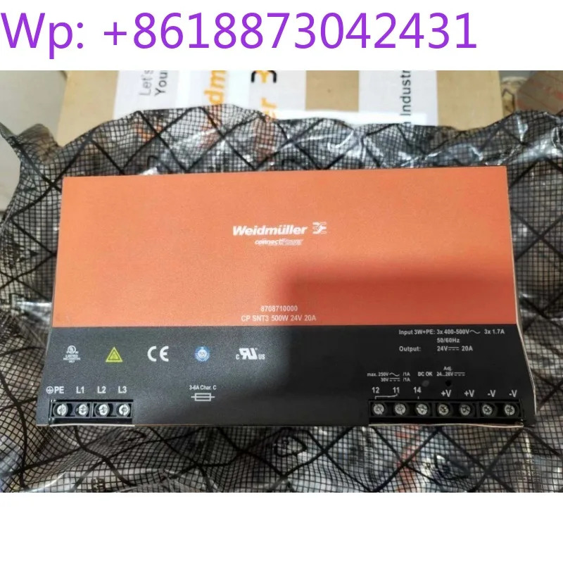 Weidmller 레일 스위칭 전원공급장치 CP SNT3 500W 24V 20A 8708710000