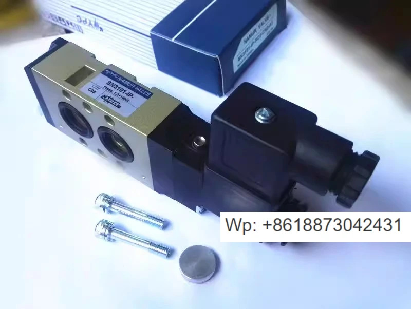 YPC 솔레노이드 밸브 SN3101-IP 코일 DC24V/AC220V 오리지널 NAMUR-VALVE-SC2D4