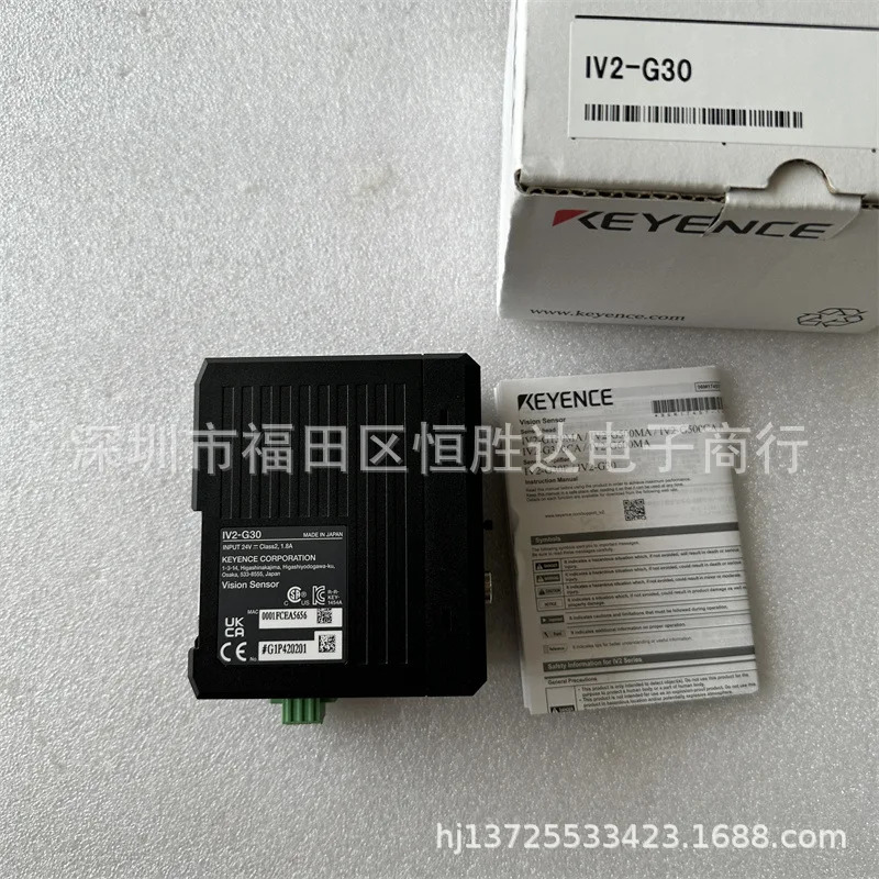 키엔스 IV2-G30 IV2-G30F IV2-G300CA IV2-G500MA IV2-CP50 센서