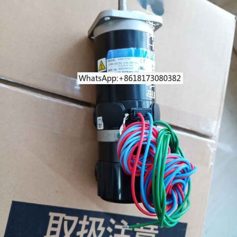 DC 모터 KA720TXX KB402TXX KA511TXX