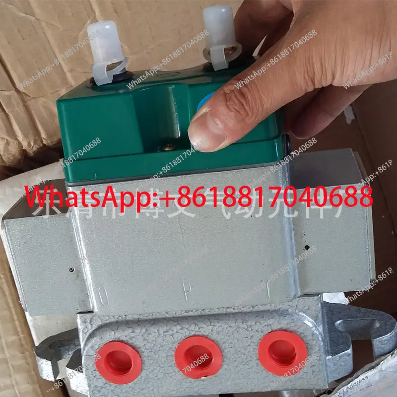 전자식 제어 방향 밸브 DQK-2642C 3위치 5방향 솔레노이드 AC220V DC24V