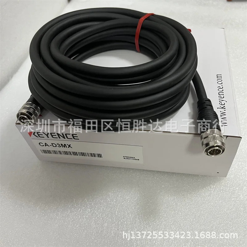 CA-DX CA-D5MXE CA-D10MXE CA-D2 케이블 CA-D5MX KEYENCE CA-D10MX